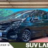 nissan serena 2018 quick_quick_GFC27_GFC27-080284 image 1