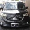 toyota bb 2007 -TOYOTA 【名変中 】--bB QNC21--0046262---TOYOTA 【名変中 】--bB QNC21--0046262- image 12