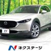 mazda cx-3 2022 quick_quick_DM8P_DM8P-204514 image 1