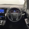 toyota vellfire 2018 -TOYOTA--Vellfire DBA-AGH30W--AGH30-0225552---TOYOTA--Vellfire DBA-AGH30W--AGH30-0225552- image 17