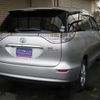 toyota estima-hybrid 2008 -TOYOTA--Estima Hybrid DAA-AHR20W--AHR20-7021094---TOYOTA--Estima Hybrid DAA-AHR20W--AHR20-7021094- image 28