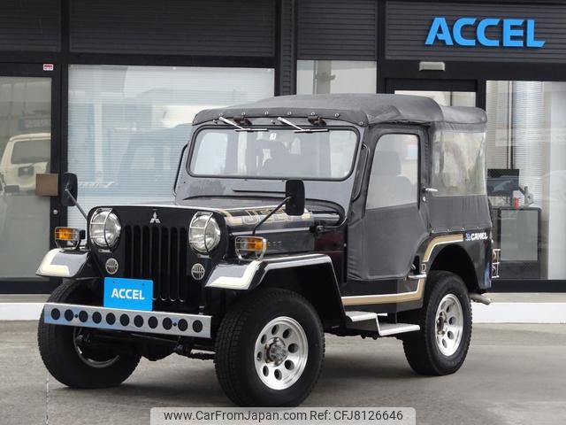 mitsubishi jeep 1991 GOO_JP_700060001230221130001 image 1