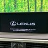 lexus rx 2021 -LEXUS--Lexus RX 6AA-GYL25W--GYL25-0025643---LEXUS--Lexus RX 6AA-GYL25W--GYL25-0025643- image 6