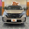 nissan serena 2019 -NISSAN--Serena DAA-GC27--GC27-050806---NISSAN--Serena DAA-GC27--GC27-050806- image 9