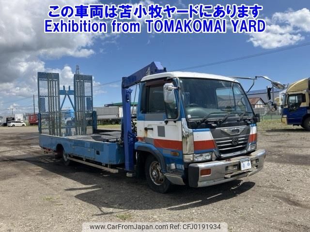 nissan diesel-ud-condor 1999 -NISSAN--Condor MK262HB-00057---NISSAN--Condor MK262HB-00057- image 1