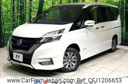nissan serena 2018 -NISSAN--Serena DAA-HFC27--HFC27-010417---NISSAN--Serena DAA-HFC27--HFC27-010417-