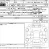 honda zr-v 2024 -HONDA 【岐阜 303と5348】--ZR-V RZ4-1014052---HONDA 【岐阜 303と5348】--ZR-V RZ4-1014052- image 3