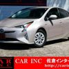 toyota prius 2016 CFJ1507824 image 1