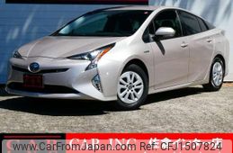 toyota prius 2016 CFJ1507824