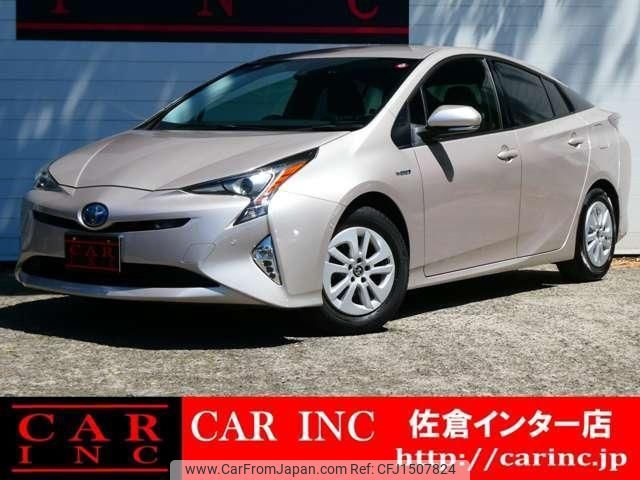 toyota prius 2016 CFJ1507824 image 1