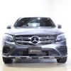 mercedes-benz glc-class 2017 -MERCEDES-BENZ--Benz GLC LDA-253905C--WDC2539052F356313---MERCEDES-BENZ--Benz GLC LDA-253905C--WDC2539052F356313- image 23