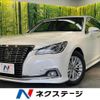 toyota crown 2016 quick_quick_GRS210_GRS210-6019661 image 1