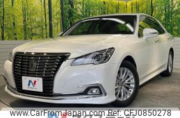 toyota crown 2016 quick_quick_GRS210_GRS210-6019661