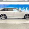 audi s4 2014 -AUDI--Audi S4 ABA-8KCGWF--WAUZZZ8K6EA132816---AUDI--Audi S4 ABA-8KCGWF--WAUZZZ8K6EA132816- image 20