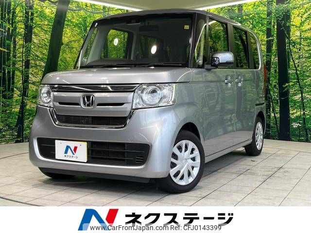 honda n-box 2020 -HONDA--N BOX 6BA-JF3--JF3-1531377---HONDA--N BOX 6BA-JF3--JF3-1531377- image 1