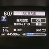 toyota sienta 2018 -TOYOTA--Sienta DAA-NHP170G--NHP170-7120475---TOYOTA--Sienta DAA-NHP170G--NHP170-7120475- image 5