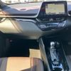 toyota c-hr 2017 -TOYOTA--C-HR ZYX10--ZYX10-2068072---TOYOTA--C-HR ZYX10--ZYX10-2068072- image 29