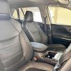 toyota rav4 2019 CFJ1627411 image 24