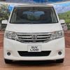 nissan serena 2013 -NISSAN--Serena DAA-HC26--HC26-081876---NISSAN--Serena DAA-HC26--HC26-081876- image 15