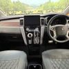 mitsubishi delica-d5 2024 CFJ1820077 image 3