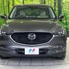 mazda cx-5 2020 quick_quick_KFEP_KFEP-401005 image 14