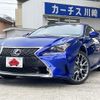 lexus rc 2015 -LEXUS--Lexus RC DAA-AVC10--AVC10-6002823---LEXUS--Lexus RC DAA-AVC10--AVC10-6002823- image 1