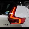 volvo xc40 2018 -VOLVO 【名変中 】--Volvo XC40 XB420XC--K2091565---VOLVO 【名変中 】--Volvo XC40 XB420XC--K2091565- image 18