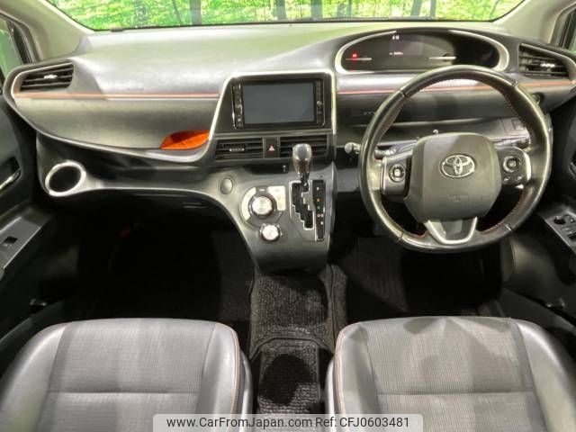 toyota sienta 2018 -TOYOTA--Sienta DBA-NSP170G--NSP170-7167806---TOYOTA--Sienta DBA-NSP170G--NSP170-7167806- image 2