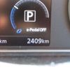 nissan leaf 2023 CFJ1837197 image 47
