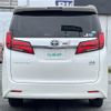 toyota alphard 2019 -TOYOTA--Alphard DAA-AYH30W--AYH30-0098640---TOYOTA--Alphard DAA-AYH30W--AYH30-0098640- image 8