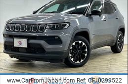 jeep compass 2023 -CHRYSLER--Jeep Compass 3BA-M624--MCANJPBB6PFB04***---CHRYSLER--Jeep Compass 3BA-M624--MCANJPBB6PFB04***-