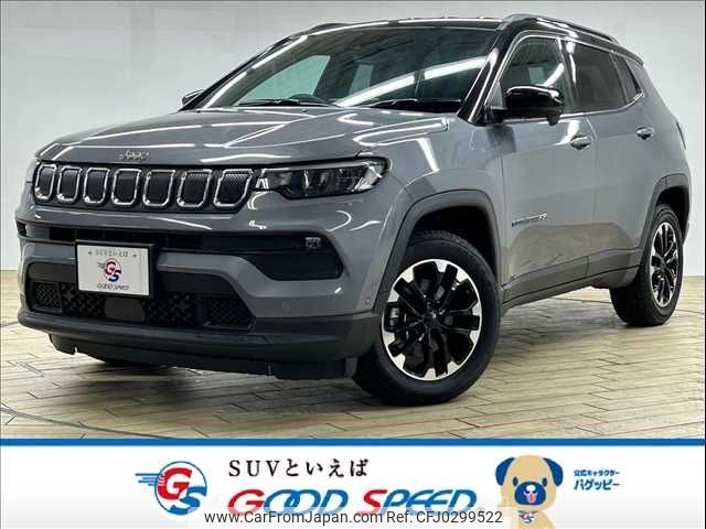 jeep compass 2023 -CHRYSLER--Jeep Compass 3BA-M624--MCANJPBB6PFB04***---CHRYSLER--Jeep Compass 3BA-M624--MCANJPBB6PFB04***- image 1