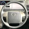 toyota voxy 2007 -TOYOTA--Voxy DBA-ZRR70G--ZRR70-0053513---TOYOTA--Voxy DBA-ZRR70G--ZRR70-0053513- image 13