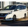 nissan serena 2017 quick_quick_GFC27_GFC27-074111 image 16