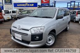 toyota probox-van 2019 -TOYOTA--Probox Van DBE-NCP160V--NCP160-0129216---TOYOTA--Probox Van DBE-NCP160V--NCP160-0129216-