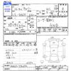suzuki carry-truck 2004 -SUZUKI--Carry Truck DA63T--DA63T-270692---SUZUKI--Carry Truck DA63T--DA63T-270692- image 3