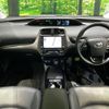 toyota prius 2022 CFJ1893555 image 2