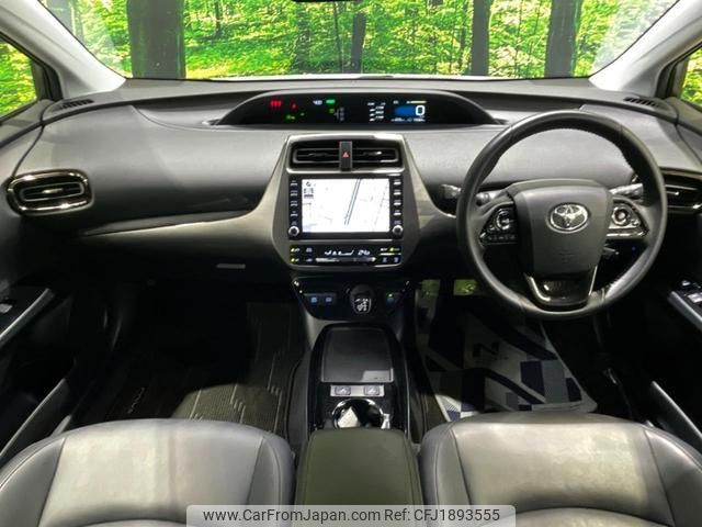 toyota prius 2022 CFJ1893555 image 2