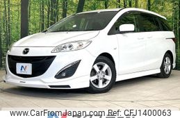 mazda premacy 2011 -MAZDA--Premacy DBA-CWEFW--CWEFW-124761---MAZDA--Premacy DBA-CWEFW--CWEFW-124761-