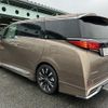 toyota alphard 2023 quick_quick_6AA-AAHH40W_AAHH40-0011838 image 2