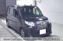 daihatsu thor 2019 -DAIHATSU 【三重 503ﾄ3123】--Thor M900S-0044972---DAIHATSU 【三重 503ﾄ3123】--Thor M900S-0044972-