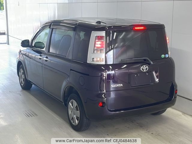 toyota sienta 2014 -TOYOTA--Sienta NCP81G-5203170---TOYOTA--Sienta NCP81G-5203170- image 2