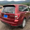 subaru forester 2010 CFJ1629814 image 2