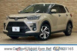 toyota raize 2020 CFJ1821165