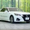 toyota crown 2016 -TOYOTA--Crown DAA-AWS210--AWS210-6118073---TOYOTA--Crown DAA-AWS210--AWS210-6118073- image 16