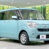 daihatsu move-canbus 2017 -DAIHATSU--Move Canbus DBA-LA810S--LA810S-0011709---DAIHATSU--Move Canbus DBA-LA810S--LA810S-0011709- image 17