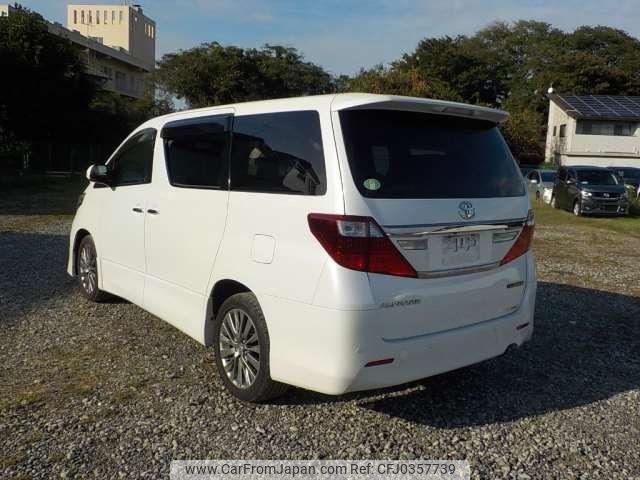 toyota alphard 2015 -TOYOTA--Alphard DBA-ANH25W--ANH25-8057963---TOYOTA--Alphard DBA-ANH25W--ANH25-8057963- image 2