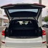 bmw x5 2019 -BMW--BMW X5 3DA-CV30S--WBACV620X0LM95009---BMW--BMW X5 3DA-CV30S--WBACV620X0LM95009- image 12