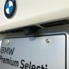 bmw 5-series 2023 -BMW--BMW 5 Series 3DA-JF20--WBA52BL0X0WY03***---BMW--BMW 5 Series 3DA-JF20--WBA52BL0X0WY03***- image 10