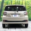 toyota passo 2017 -TOYOTA--Passo DBA-M700A--M700A-0093132---TOYOTA--Passo DBA-M700A--M700A-0093132- image 16